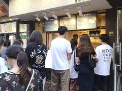 -Al Salam莫的三明治