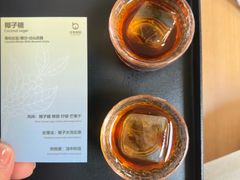 -本無咖啡·BeanWood Coffee