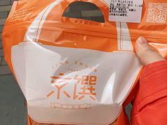 -京馔手工吐司(万达广场济南高新店)