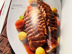 -全聚德(前门店)