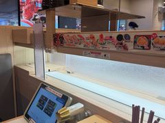 -滨寿司(新街口中央商场店)