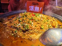 -鱼上·烤鱼(万象城店)