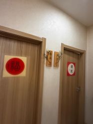 -慈蕊美容养生·专业经络调理