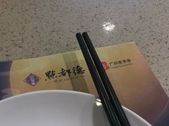 -点都德(汇胜楼店)