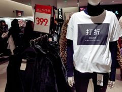 -ZARA(万达广场二七店)