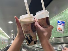 -阿嬷手作(深圳梅林卓悦汇店)