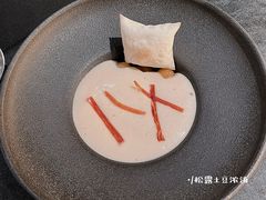 -Attitude西餐厅(西堤店)