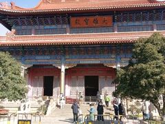 -高旻寺