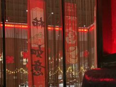 -鼎膳常火锅(华阳店)