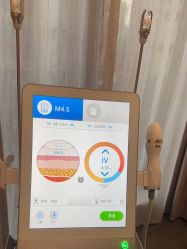 -上海玫瑰医疗美容医院