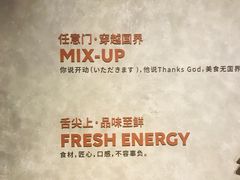 菜单-查特花园美食广场(西单大悦城店)