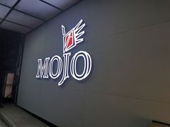 -MOJO密室逃脱(中街旗舰店)
