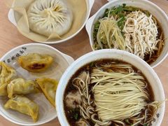 -蒋家桥饺面店(东关街店)