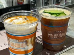 -Metal hands·铁手咖啡