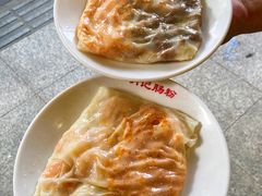 -西关明记肠粉(荔枝湾店)