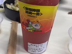 -聚味瞿记·龙虾堂(树木岭店)