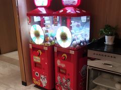 -和记小菜(名品店)