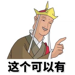 -东秀护肤造型