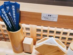 -马记永·兰州牛肉面(3019君尚店)