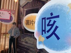 -ZOO COFFEE动物园咖啡(望京锐创店)