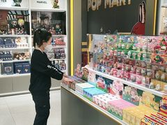 -泡泡玛特POPMART(凯德大峡谷店)