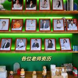 盆骨正骨体验 女孩子一定要好好爱自己 