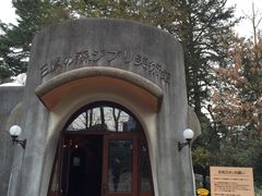 -三鹰之森吉卜力美术馆