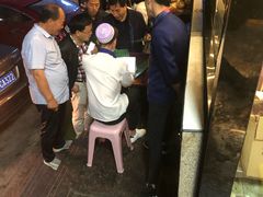 -清真·益鑫羊肉手抓馆(花园北街店)