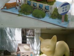 -安福路