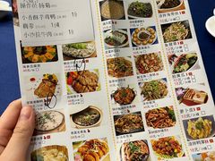 -金龙寨(龙城路店)