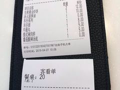 -新旺茶餐厅·早餐·夜宵(仙霞店)