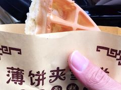 -成裕雪糕店(士多店)