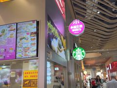 -小杨生煎(深圳岗厦北店)