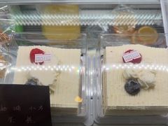 -梦菲思饼屋(瑞金宾馆店)