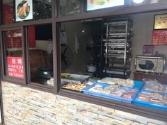 门面-非遗近水楼糕团(景德路店)