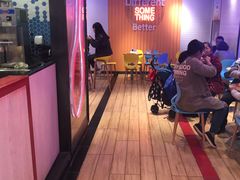 -DQ·蛋糕·冰淇淋(苏州中心店)