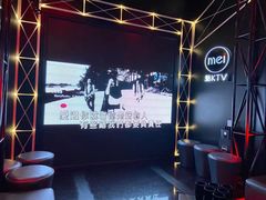 -魅KTV(北京望京万科时代中心店)