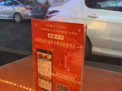 -神府路壹号·海鲜烧烤·砂锅粥·锅物(三坊七巷店)