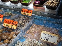 -徐记海鲜(大雁塔|金都店)