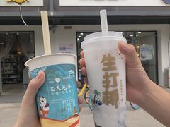 -茶百道(传媒大学店)