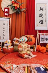 -小嘟嘟儿童摄影