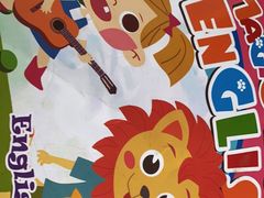 -联恩国际儿童教育·幼小衔接·少儿英语·托管班(远洋未来中心店)
