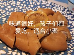 -园里前·私厨·福建菜(台江万达店)