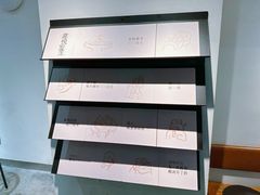 -喜茶(广州保利中环店)
