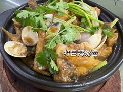 -鹿福农庄(南沙天后宫店)