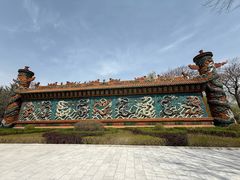 -抱犊寨风景区
