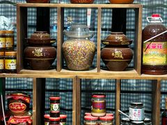 -七步香云南山里菜(昆明老街店)
