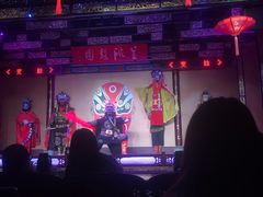 -盖碗儿梨园·变脸吐火·川剧(天府广场店)