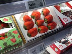 -盒马鲜生(杭州运河上街店)