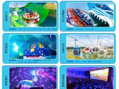 -上海海昌海洋公园